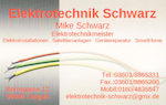 2015-01_Elektrotechnik_Schwarz_150breit.jpg